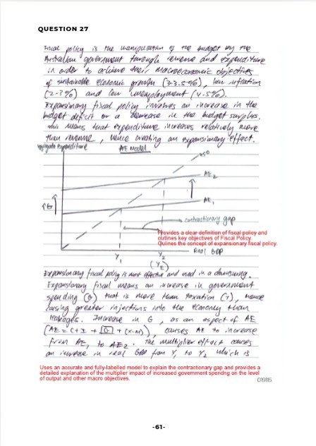 Good Answer Guide 2024 (Digital Format)